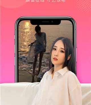 和微群社区很像的手机软件合集