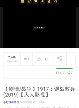 和novipnoad差不多的手机软件合集