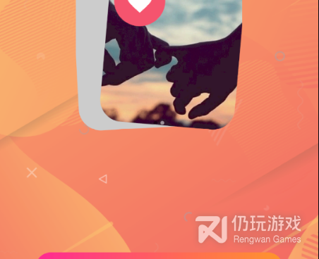 陌路人交友聊天的手机软件合集