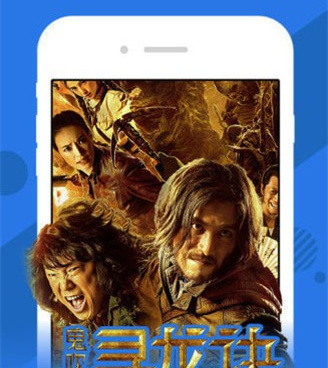 和被窝影院差不多的手机软件合集