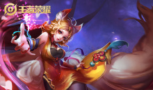 《王者荣耀》妲己皮肤大全