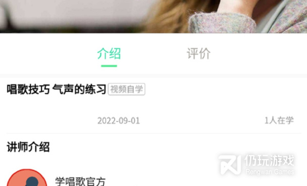 手机K歌评分手机软件合集