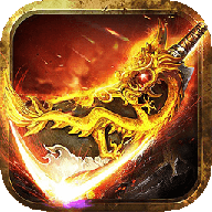 灭神传奇最新版