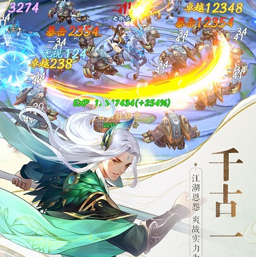 和战玲珑2差不多的手游合集