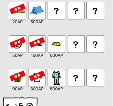 魔性乐趣游戏手游合集