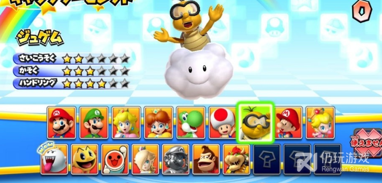 火箭赛车手游合集