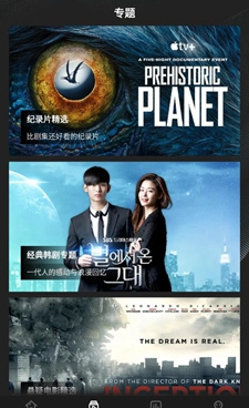类似迷你影视的手机软件合集