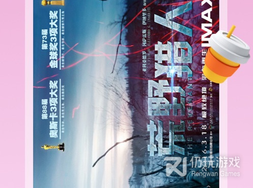 和御风云视频一样的手机软件合集