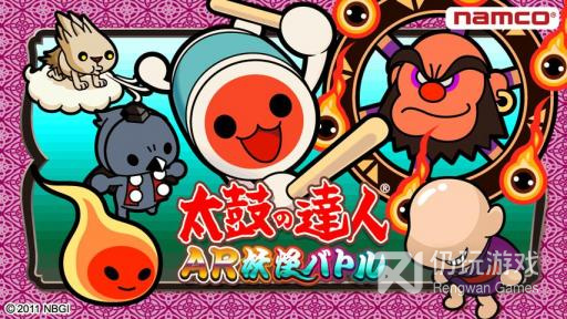 节奏点击手游合集