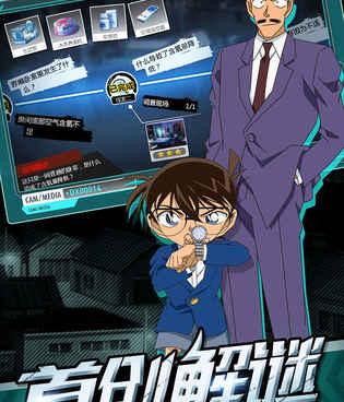 狼人作战手游合集