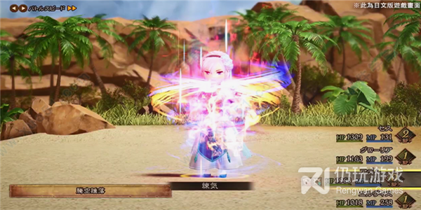 和神魔终结差不多的手游合集