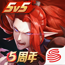 决战平安京中文版