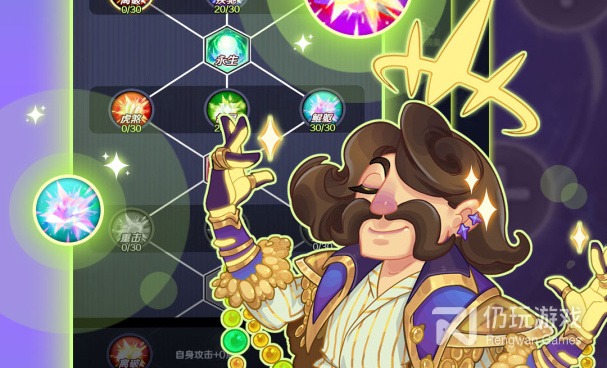 西游题材的手游合集