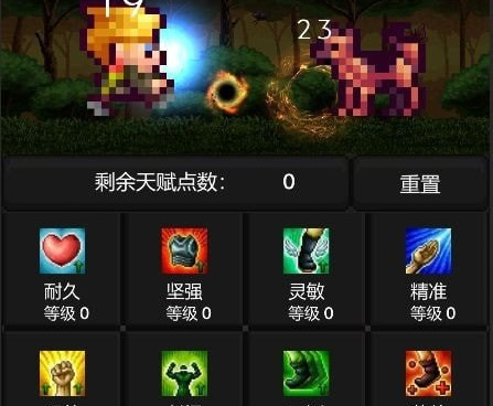 上手难度高的像素世界手游合集