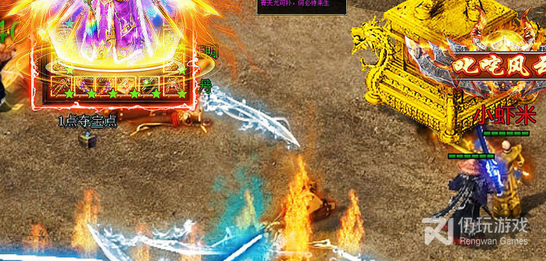 和龙之觉醒很像的手游合集