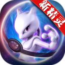 口袋日月360版