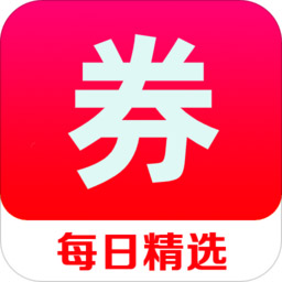 每日精选