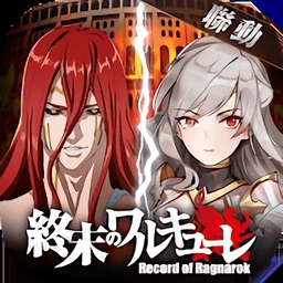 阿尔米娅赞歌测试服