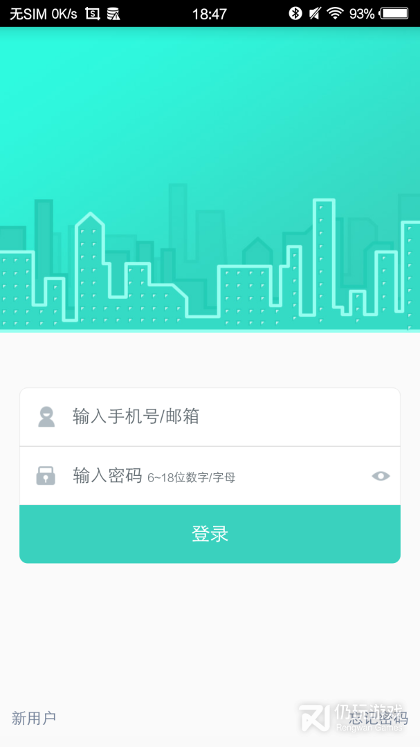 喵喵屋