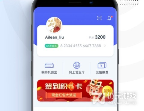 2022刷视频赚钱的手机软件合集