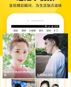 和闲看视频很像的手机软件合集