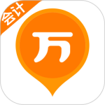 会计职称万题库