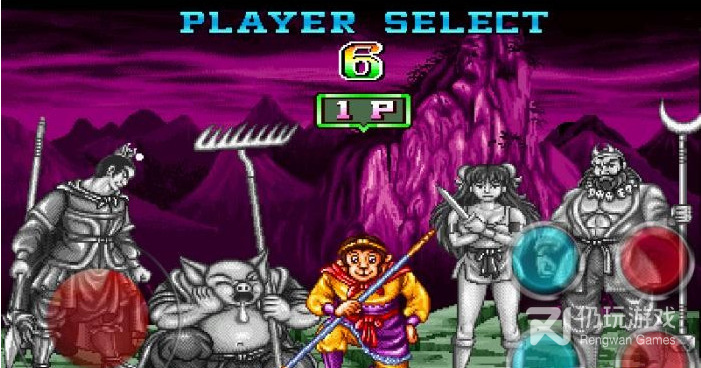 西游释厄传手游合集