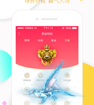 知了直播历史版本手机软件合集