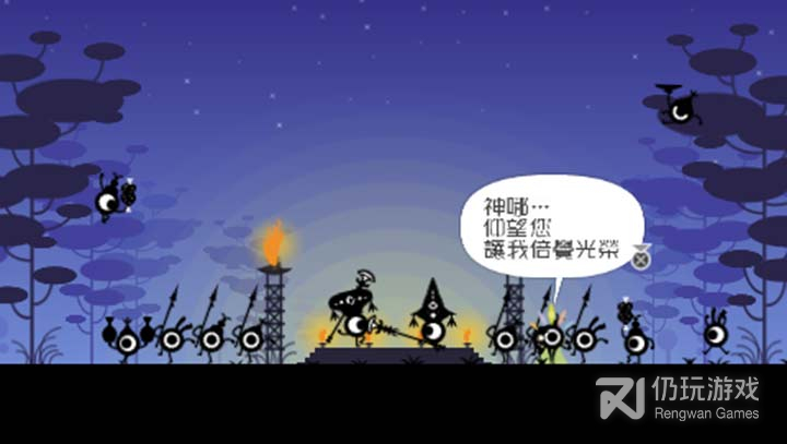 战鼓啪嗒砰steam版