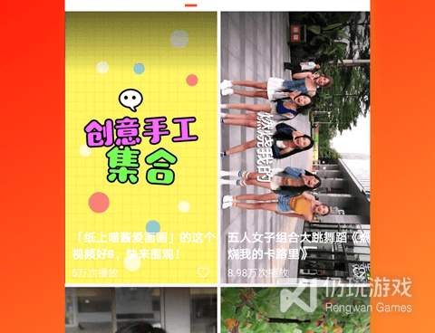 类似99视频的手机软件合集