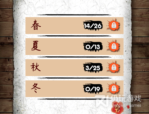 能够解释诗词手机软件合集