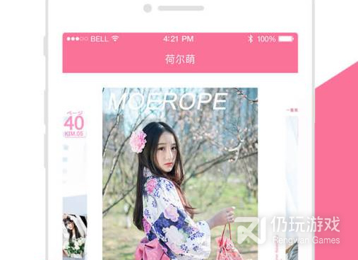 高质量免费的摄像摄影手机软件合集