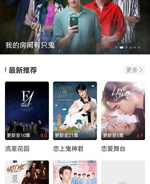 像卡普视频这样的手机软件合集