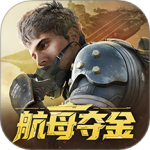 超凡先锋最新版