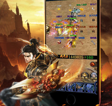 裁决霸业手游合集