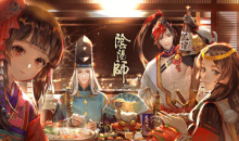 《阴阳师》春节祈愿福礼活动介绍