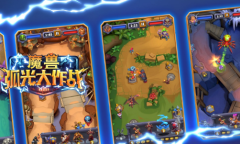 《魔兽弧光大作战》没有开箱或NFT 所有东西明码标价