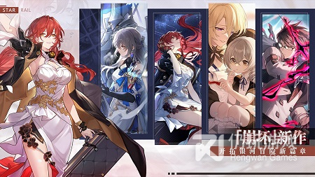 不是原神超全版本手游合集