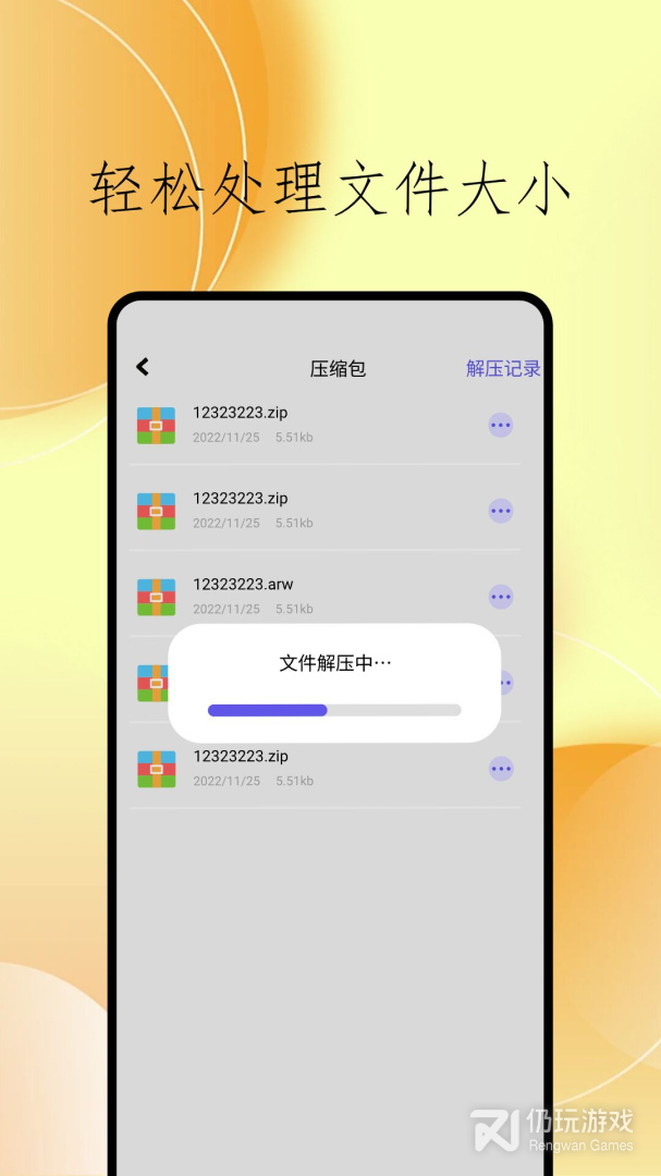 ccleaner（附激活码2023）