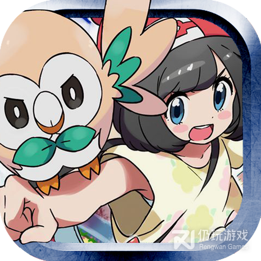 口袋进化测试服