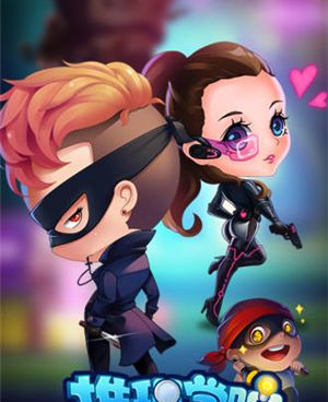 推理破案类手游合集