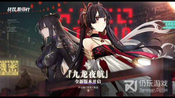 像暗黑女王这样的手游合集