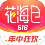 花海仓