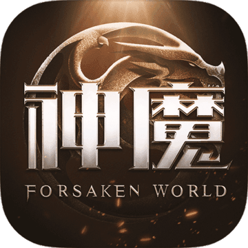 新神魔大陆礼包版