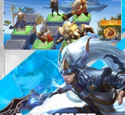 和上古纷争差不多的手游合集