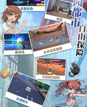 全剧情配音手游合集