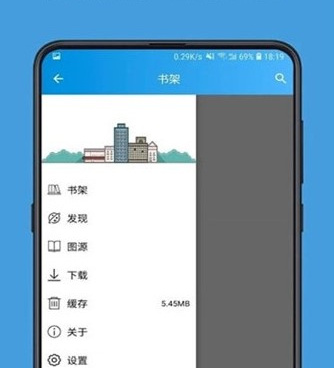 和异次元漫画很像的手机软件合集