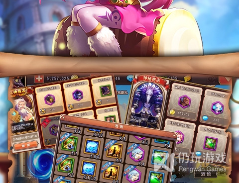 像联盟契约这样的手游合集