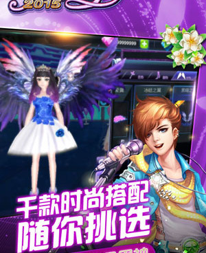 不花钱不氪的休闲舞蹈手游合集