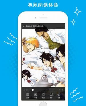 和漫画控差不多的手机软件合集